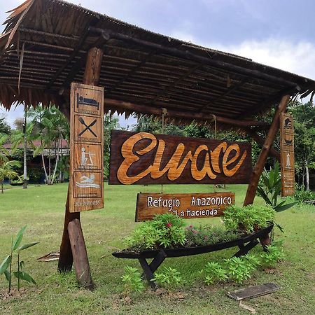 Eware Refugio Amazonico Hotel Puerto Narino ภายนอก รูปภาพ